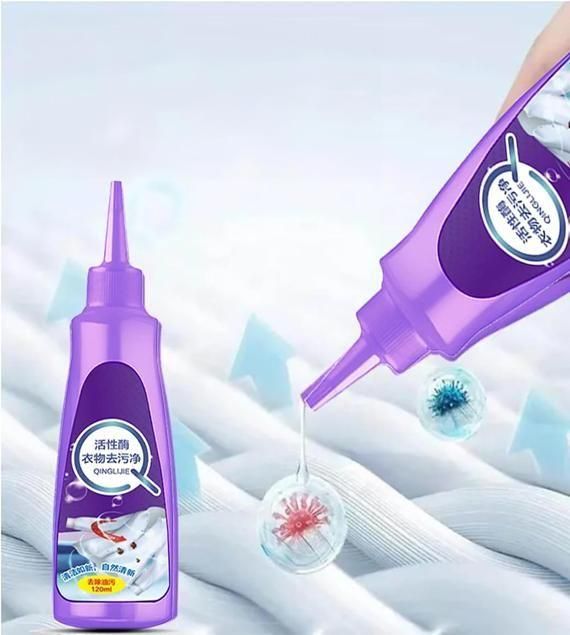 LD Stain Remover for Clothes Multi-Purpose Roll