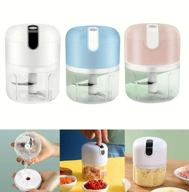 LD PowerMini Food Chopper