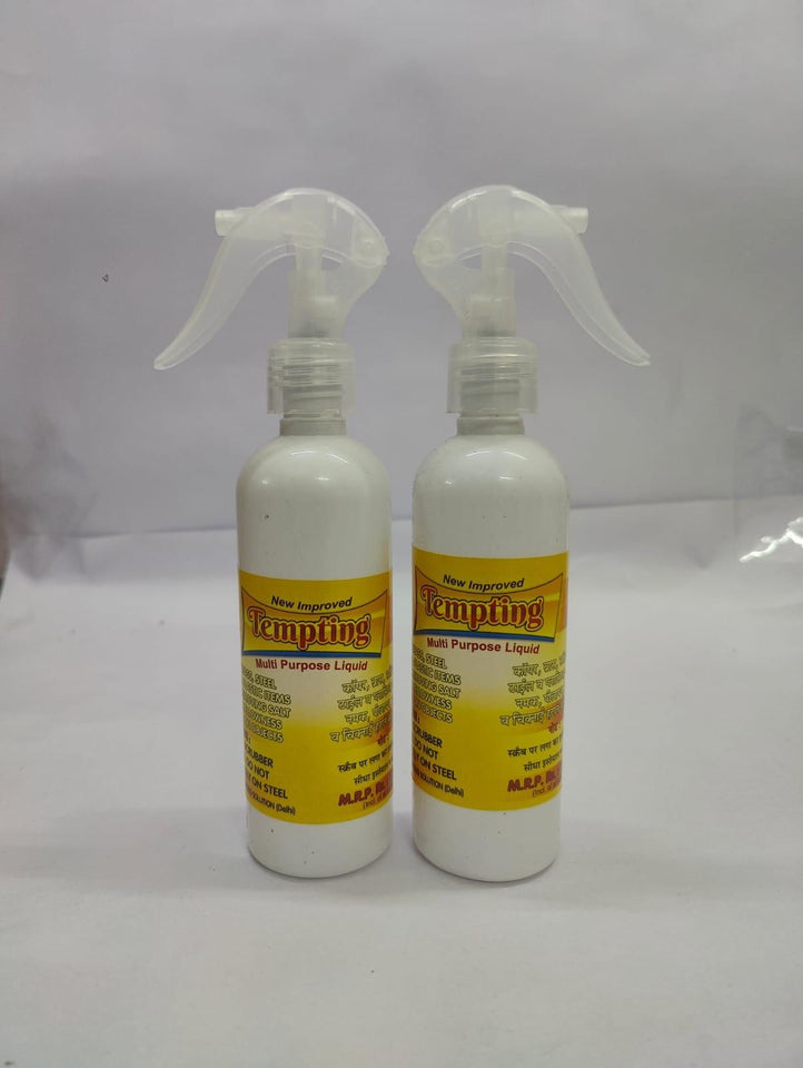 LD Multi Purpose stain remover 200ML