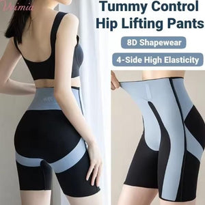 LD Tone Up Leggings