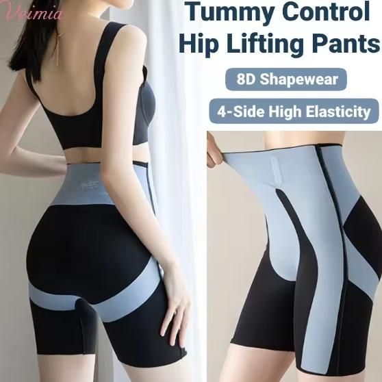 LD Tone Up Leggings