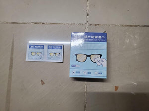 LD Anti Fog Wipes  for Spects(100 Pcs)