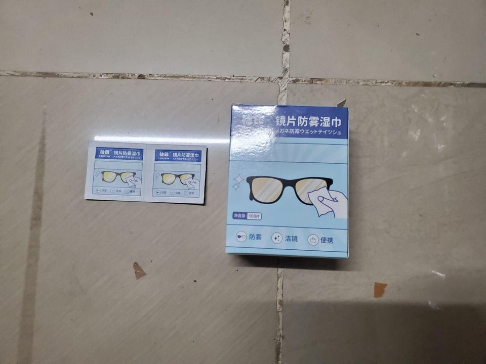 LD Anti Fog Wipes  for Spects(100 Pcs)