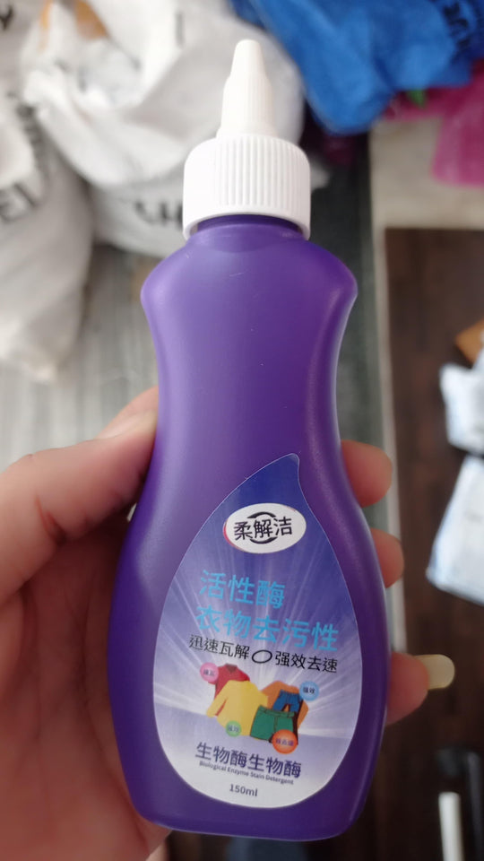 LD Stain Remover for Clothes Multi-Purpose Roll